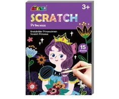 Avenir - Mini trintuvė - Princesė (58CH221658)