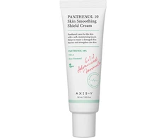 AXIS-Y - Panthenol 10 odos lyginamasis apsauginis kremas - 50 ml