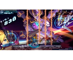 Azure Striker Gunvolt 3 (Limited Run) - PlayStation 5