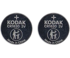 Baterie „Kodak Max“ ličio CR1620 baterijos, 2 vnt.