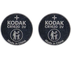 Baterie „Kodak Max“ ličio CR1620 baterijos, 2 vnt.