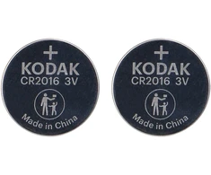 Baterie „Kodak Max“ ličio CR2016 baterijos, 2 vnt.