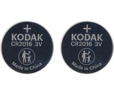 Baterie „Kodak Max“ ličio CR2016 baterijos, 2 vnt.