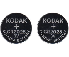 Baterie „Kodak Max“ ličio CR2025 baterijos, 2 vnt.