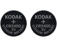 Baterie „Kodak Max“ ličio CR2450 baterijos, 2 vnt.