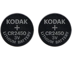 Baterie „Kodak Max“ ličio CR2450 baterijos, 2 vnt.