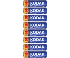 Baterie Kodak MAX šarminės AA LR6 baterijos, 4+4 vnt.