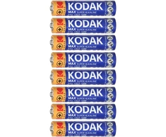 Baterie Kodak MAX šarminės AAA LR03 baterijos, 4+4 vnt.