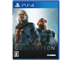 Beautiful Graži dykuma (PlayStation 4)