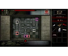 Behind the Screen &amp; Defoliation - Nintendo Switch
