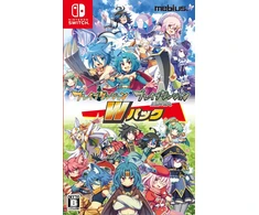 „Brave Dungeon“ W rinkinys – „Nintendo Switch“