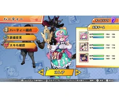 Calamity Angels: Special Delivery - PlayStation 4