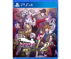 Capcom Ace Attorney Investigations Collection (Import)