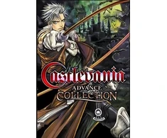 „Castlevania Advance“ kolekcija – „PlayStation 4“