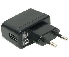 Catit - adapteris katėms skirto fontano siurbliui, USB - (785.0448)