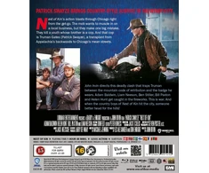 Classic Movies Artimiausias giminaitis (1989)