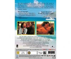 Classic Movies Don Chuanas DeMarco – vaidina Johnny Deppas ir Marlonas Brando