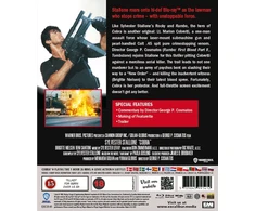 Classic Movies Kobra (Sylvesteris Stallone ir Brigitte Nielsen)