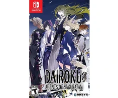 Dairoku: „Sakuratani agentai“ (importas) – „Nintendo Switch“.