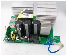 Dedra elektronikos valdyba