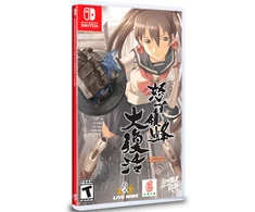 DoDonPachi Resurrection – Nintendo jungiklis