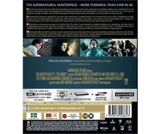Egzorcistas (originali 1973 m. versija)