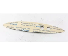 Dedra Etykieta Skydelio etiketė