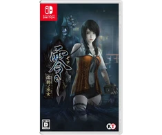 „Fatal Frame: Maiden of Juodas Vanduo“ – „Nintendo Switch“
