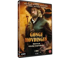 Gønge vadas (Søren Pilmark) – DVD