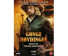 Gønge vadas (Søren Pilmark) – DVD
