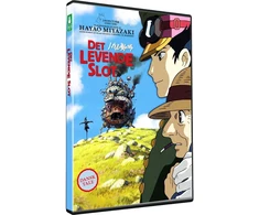 Haulo judanti pilis (DVD)