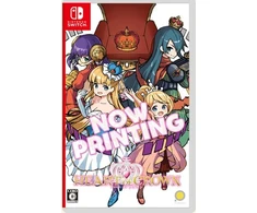 Heart „Karūnos širdis“ – „Nintendo Switch“