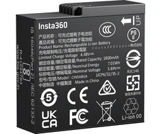 „Insta360“ – „Ace Pro 2“ / „Ace Pro“ / „Ace“ baterija