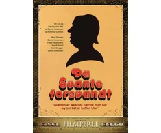 Kai Svantė dingo (DVD)
