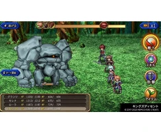 „Kemco RPG Selection Vol. 1“ – „PlayStation 5“