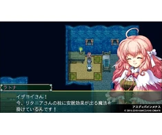 „Kemco RPG Selection Vol. 5“ – „Nintendo Switch“