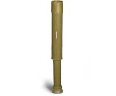 Kikkerlando teleskopas (HB54)