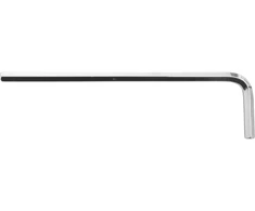 Klucz Ypač ilgas šešiakampis raktas 4 mm 144/29 mm CRV proline