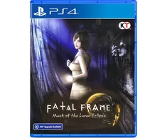 Koei Fatal Frame: Mask of the Lunar Eclipse (Import)