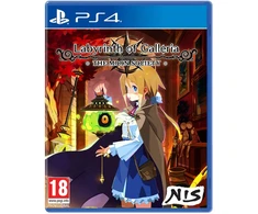 Labyrinth Galerijos labirintas: Mėnulio draugija – PlayStation 4