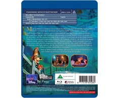 Lapė ir šuo 2 (Blu-ray)