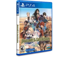 Limited Run Blacksmith of the Sand Kingdom (Import)