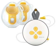 „Medela Swing Maxi“ dvigubas elektrinis krūties pompa be rankų