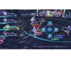 „Megadimension Neptunia VIIR“ – „PlayStation 4“