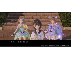 Koei Mėlyna Reflection Quartet: Shoujo-tachi no Kiseki (Import)