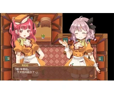 „Menhera Farm“ + „Masarada Town Story“ – „Nintendo Switch“
