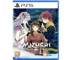 „Mizuchi“ (azijiečių/daugialypis žaidime) – „PlayStation 5“