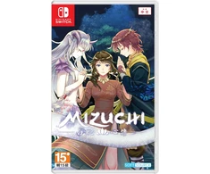 Mizuchi (azijiečių/daugybinis žaidime) – „Nintendo Switch“