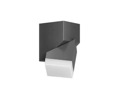 MORPH LED 6W, fasado šviestuvas, 600lm, IP54, 4000K, pilkas