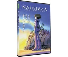 NAUSICAÄ – IŠ VĖJO SLĖNIO